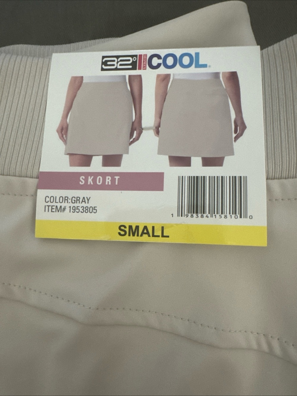 32 Degrees Cool Tan gray Skort Shorts Size S small NEW Zippers D1